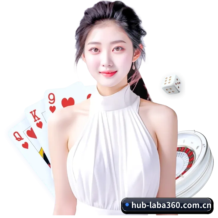 拉霸360 APP